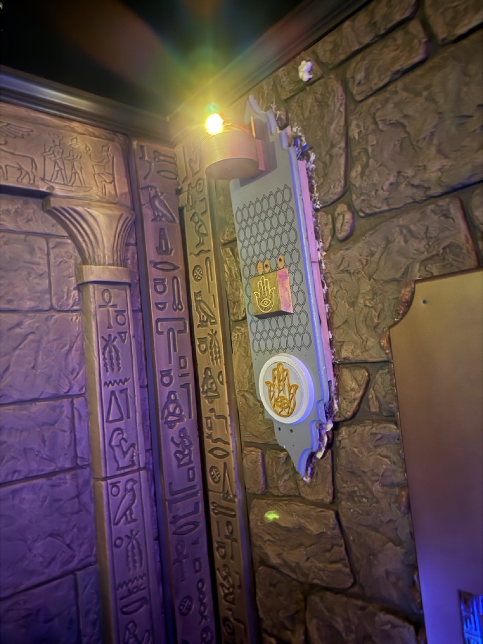 thumbnail for Eyes of Illumination